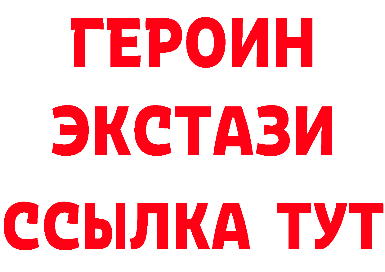 A-PVP СК КРИС маркетплейс площадка mega Гулькевичи